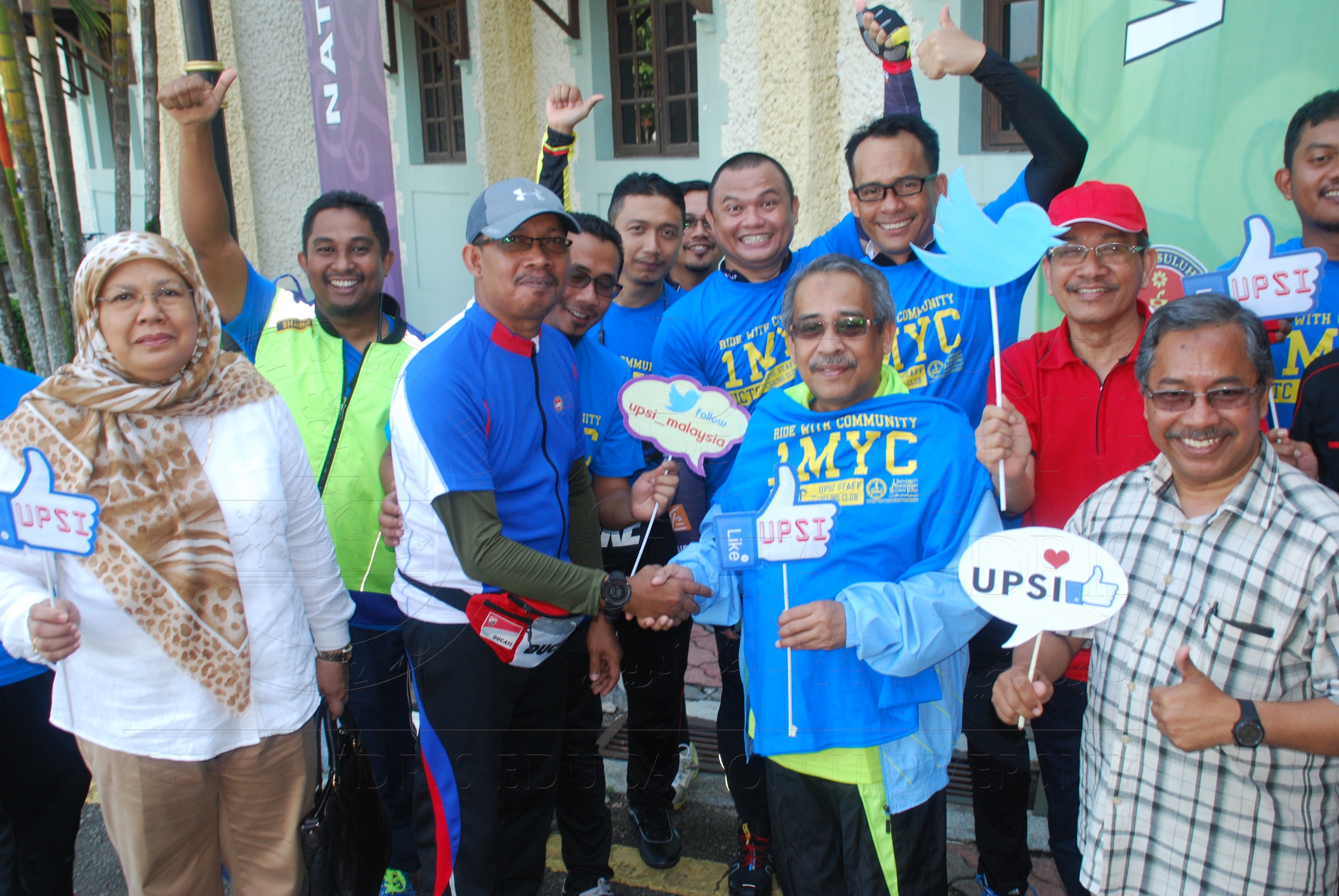 PRO16 11 basikal DSC 0305